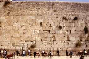 THE WESTERN WALL